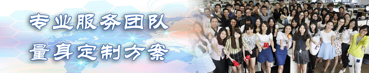 内江OA办公管理软件